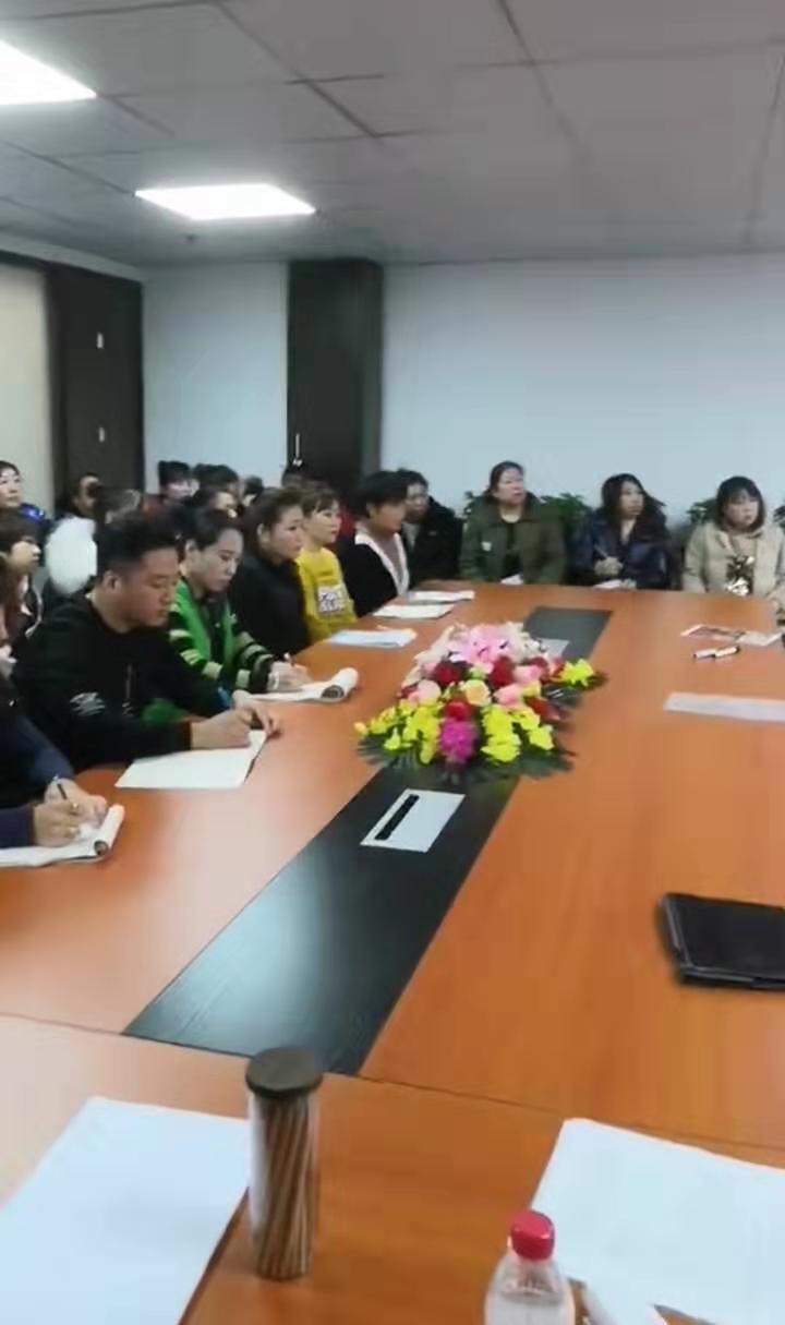 欢迎北海道组合到我公司指导考察